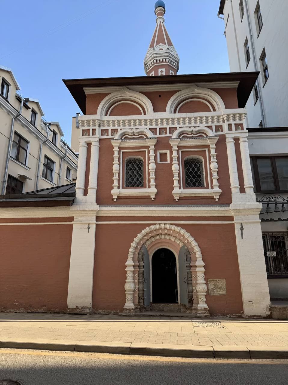 Москва Ивана Грозного: маршрут от Кремля до Китай-города, кадр 3