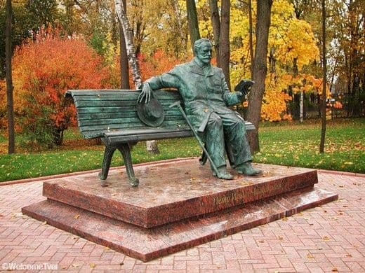 «И будет музыка звучать»: Клин — Музей П.И. Чайковского — Демьяново, кадр 3