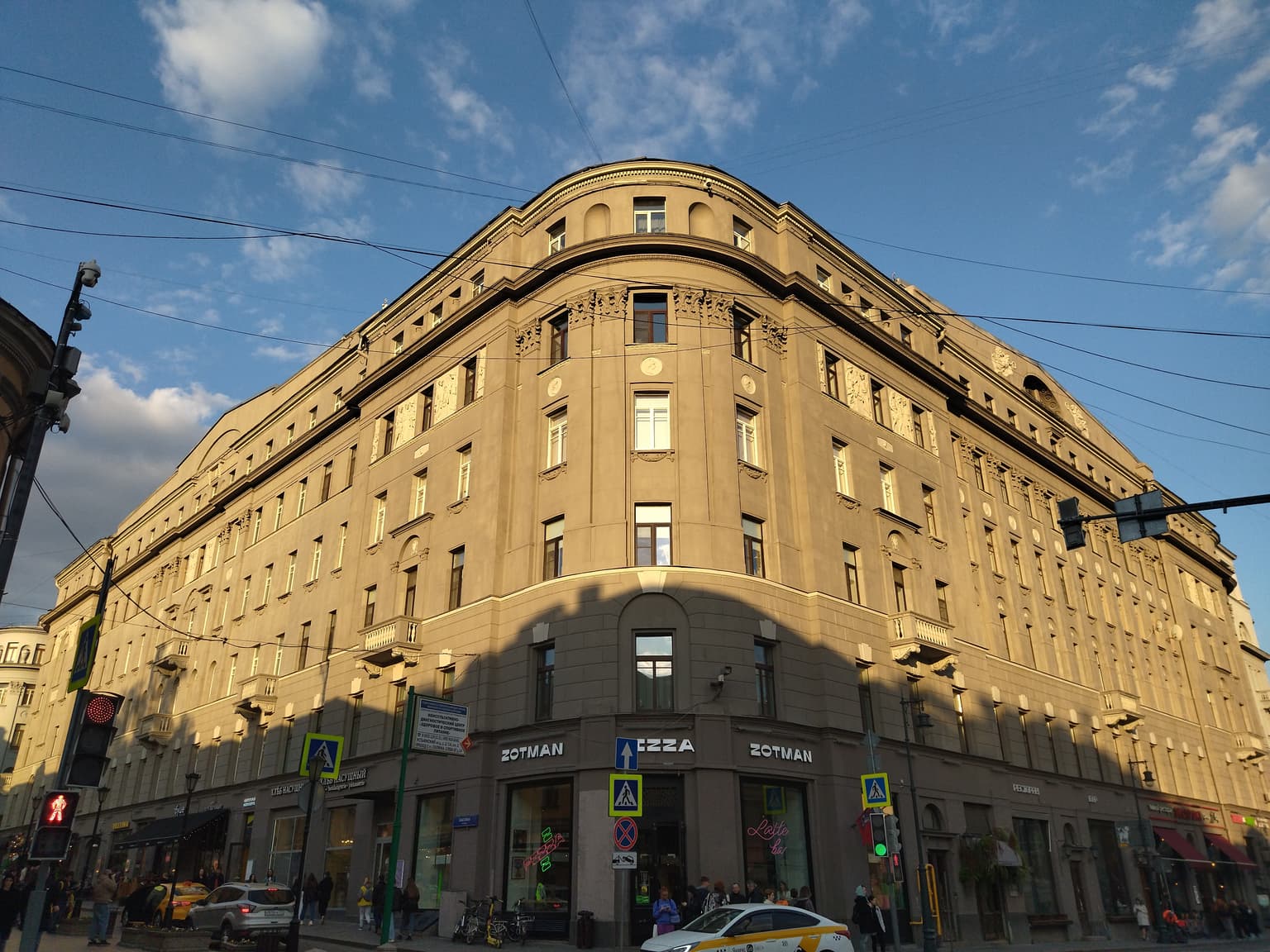 Ивановская горка и скрытые московские дворики, кадр 7