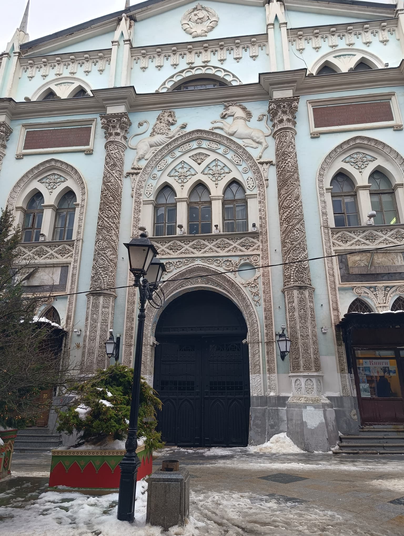Москва эпохи Ивана Грозного: дух перемен, кадр 3