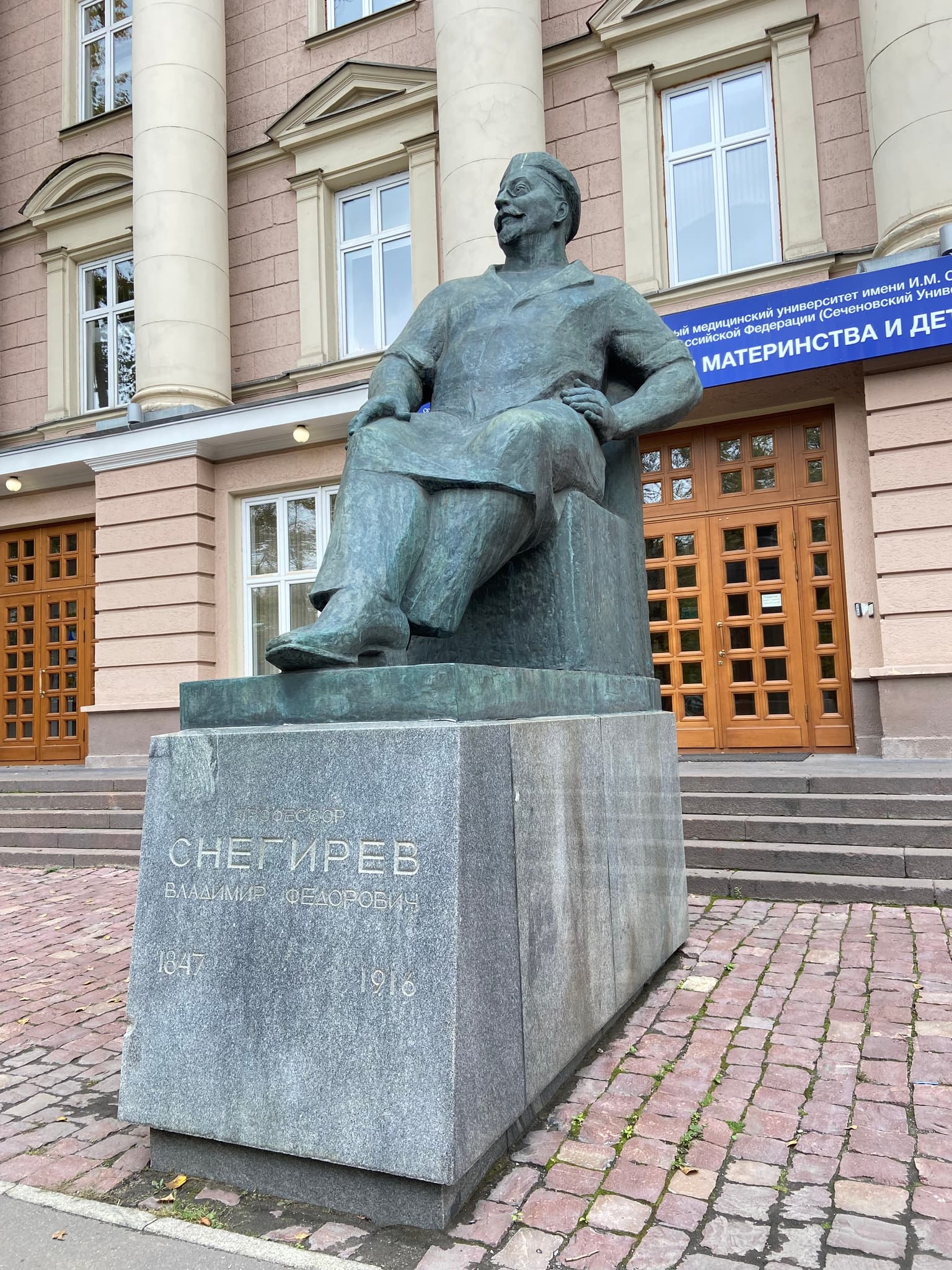 «Дорога жизни»: прогулка по клиническому городку Москвы, кадр 3