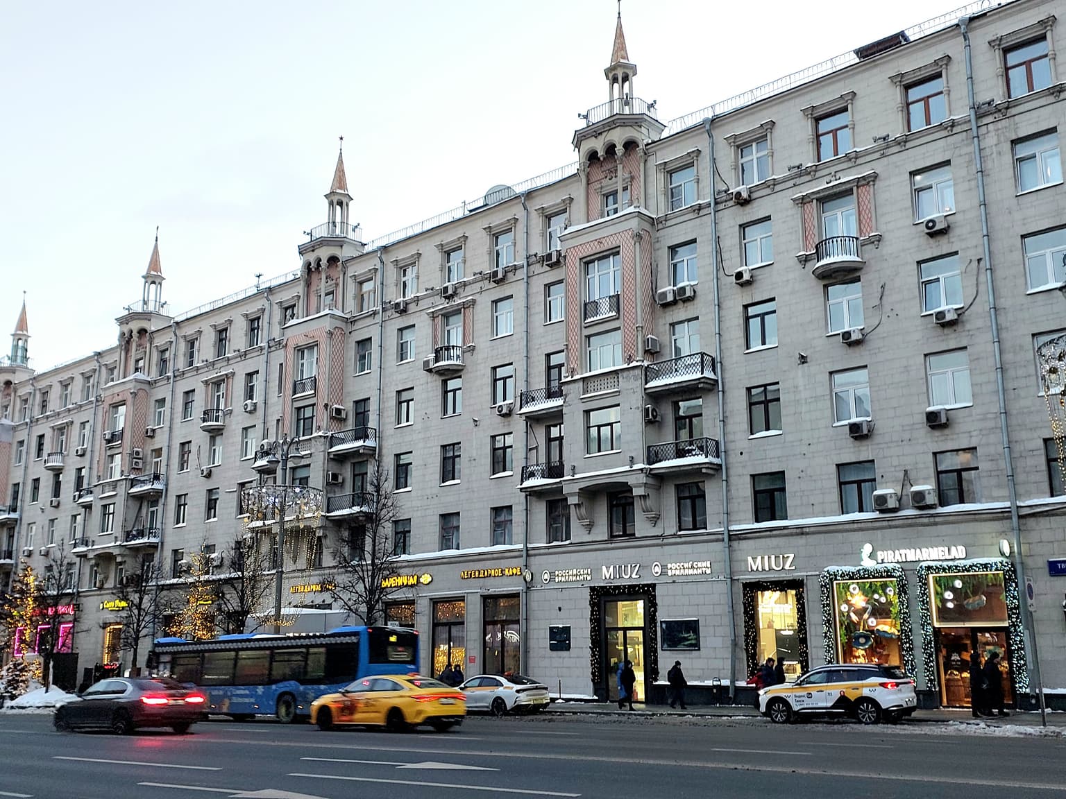 Прогулка по Тверской — история главной улицы Москвы, кадр 4