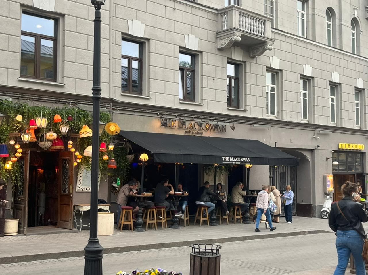 «Первая, барная»: прогулка по московским барам (18+), кадр 2