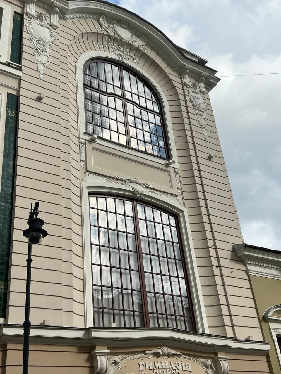 Меценаты Москвы: от Щукина до Морозова, кадр 3