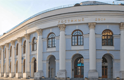 Зарядье: архитектура и новаторство старой Москвы