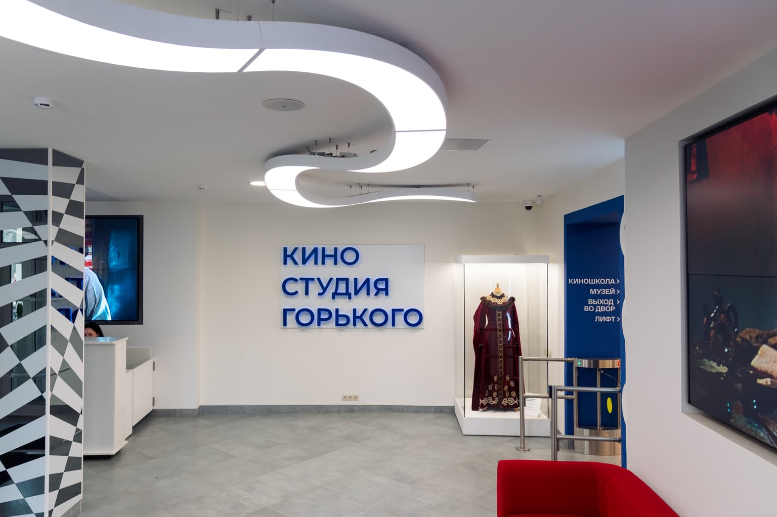 Прогулка по киностудии имени Горького — за кулисами легендарного кино, кадр 4