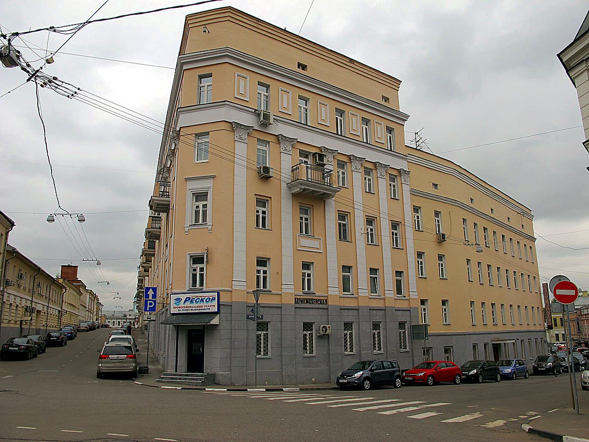 Москва криминальная: прогулка по Хитровке (18+), кадр 5