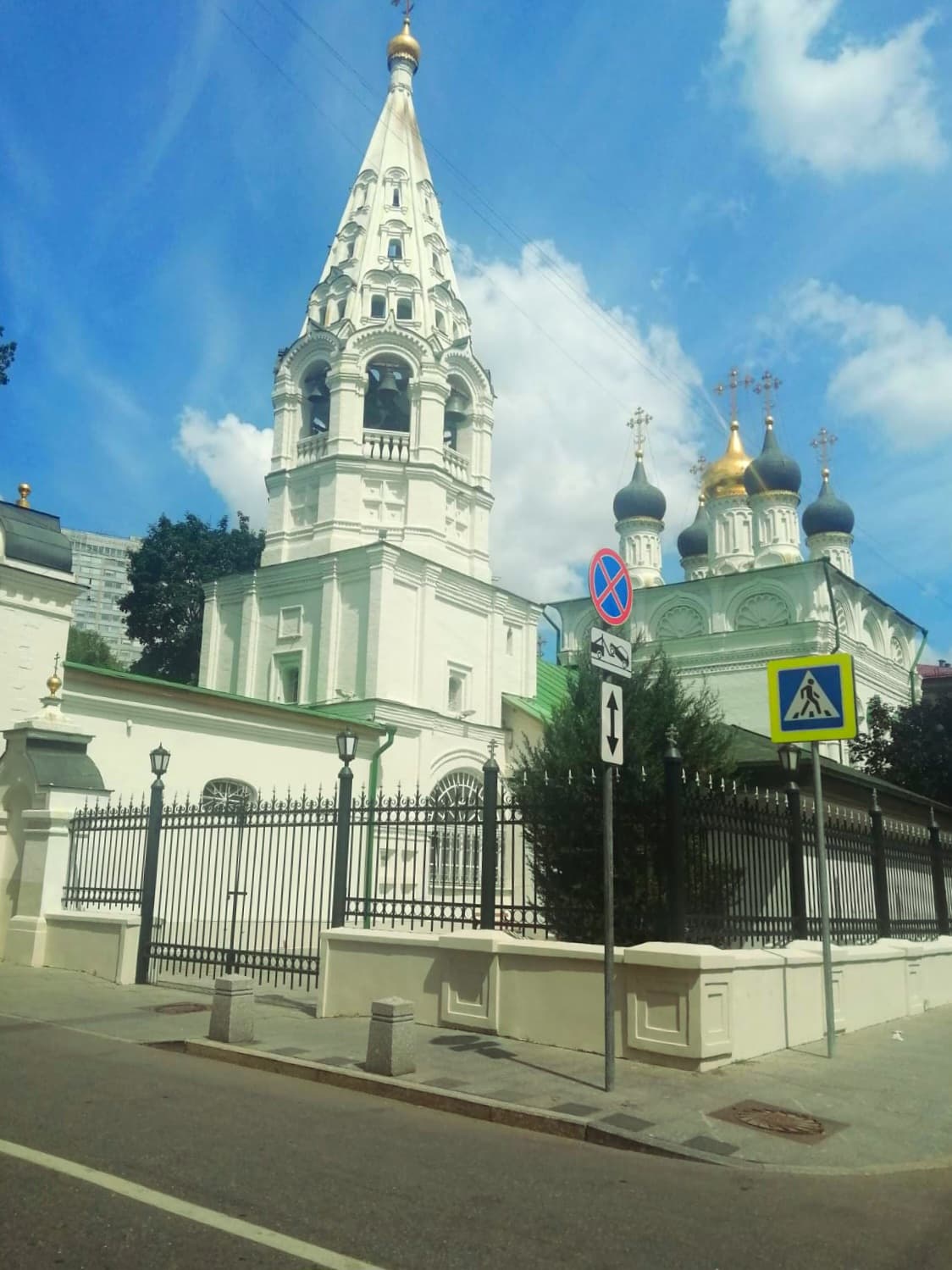 Прогулка по Арбату и его переулкам, кадр 4