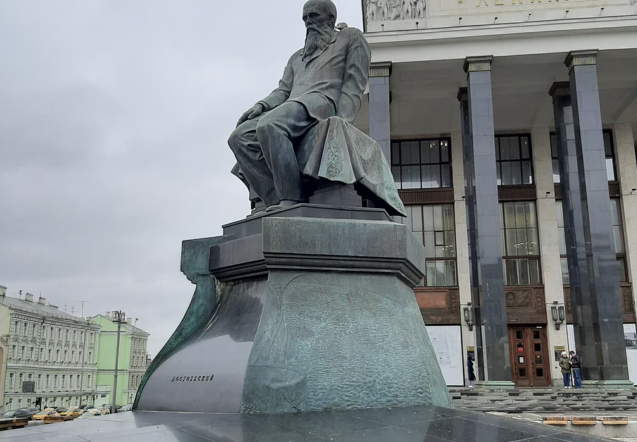От библиотеки до парка — прогулка по центру Москвы