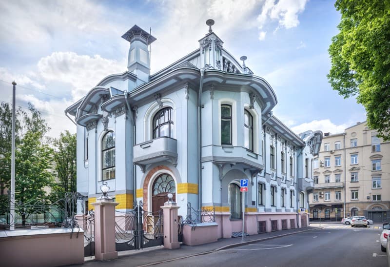 Поварская: аристократические особняки и Центральный дом литераторов, кадр 3