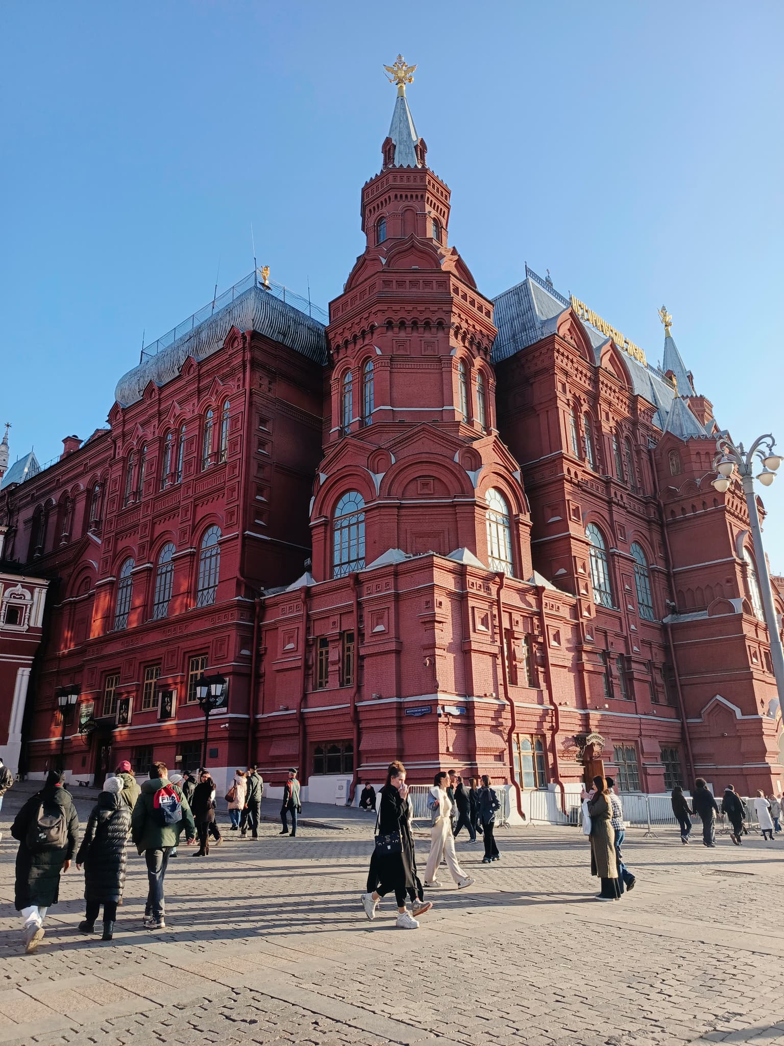 Прогулка по центральным площадям Москвы: от Большого театра до Боровицкой площади, кадр 5