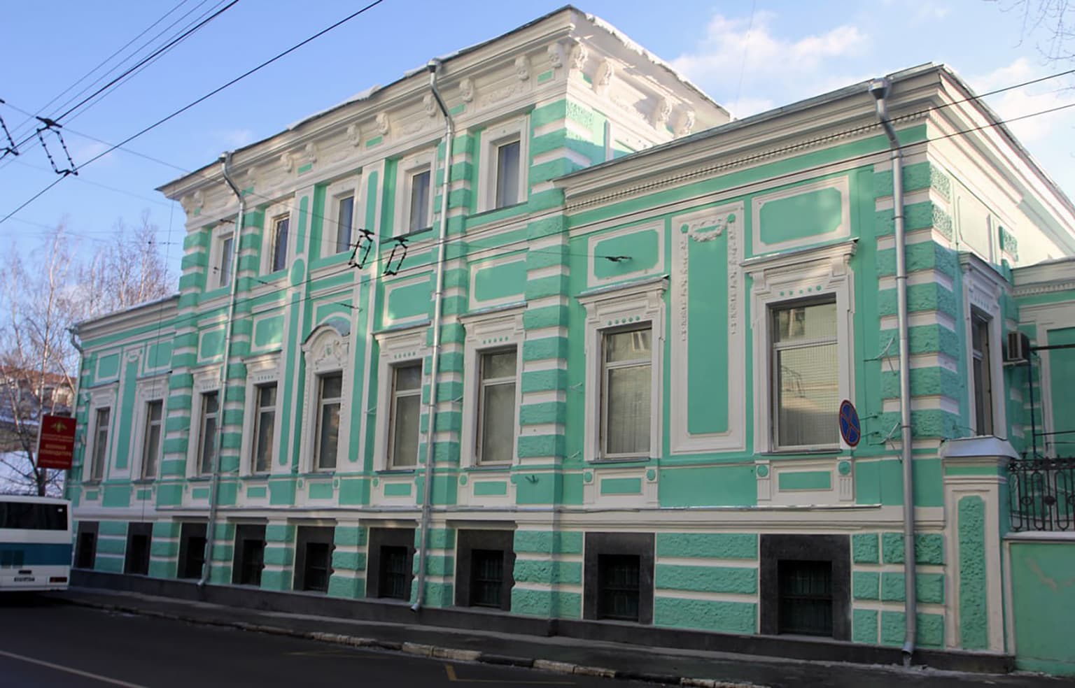 От барокко до модерна: прогулка по Новой Басманной улице, кадр 3