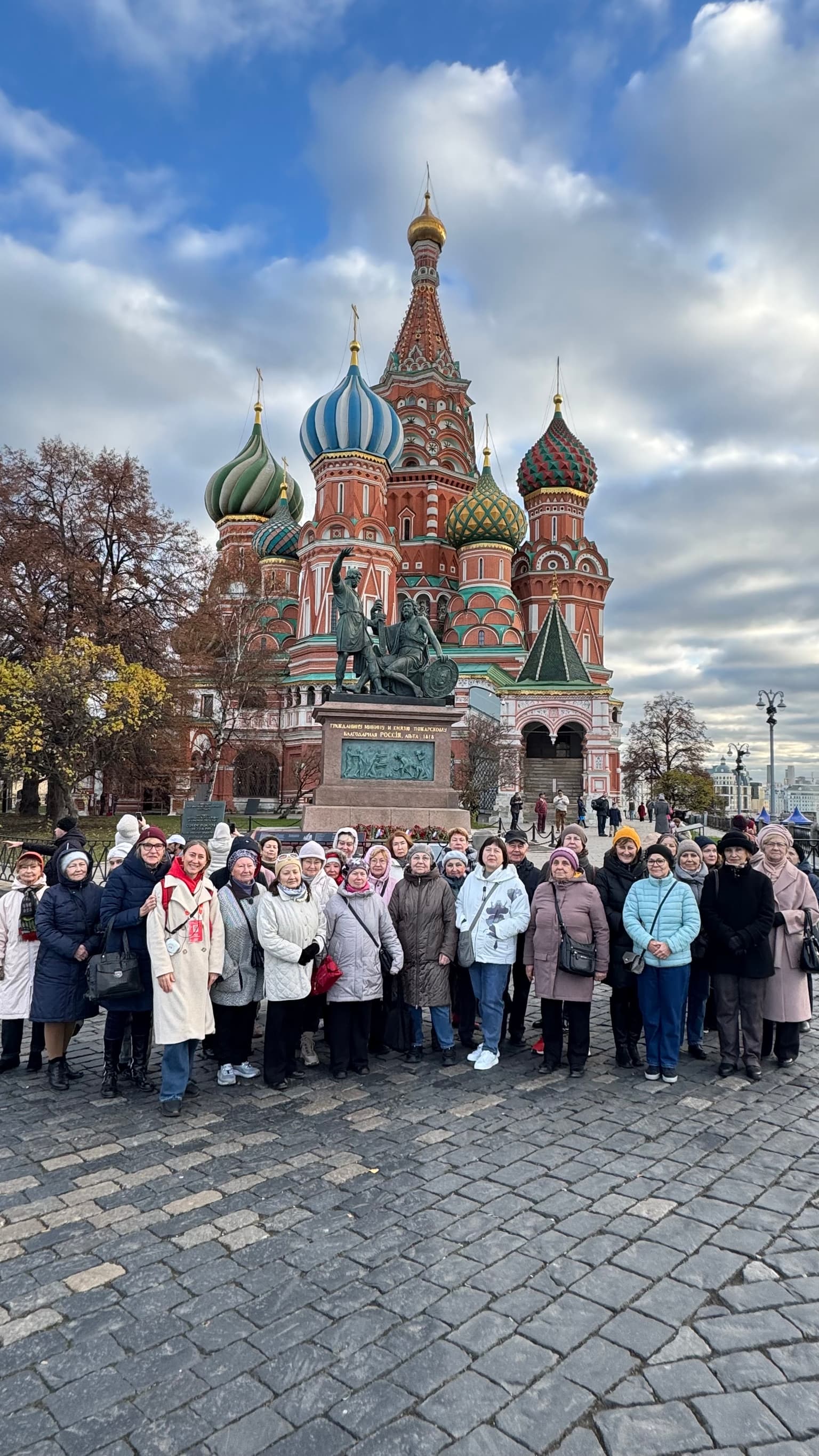 «Москва для влюбленных»: прогулка по Красной площади, кадр 6