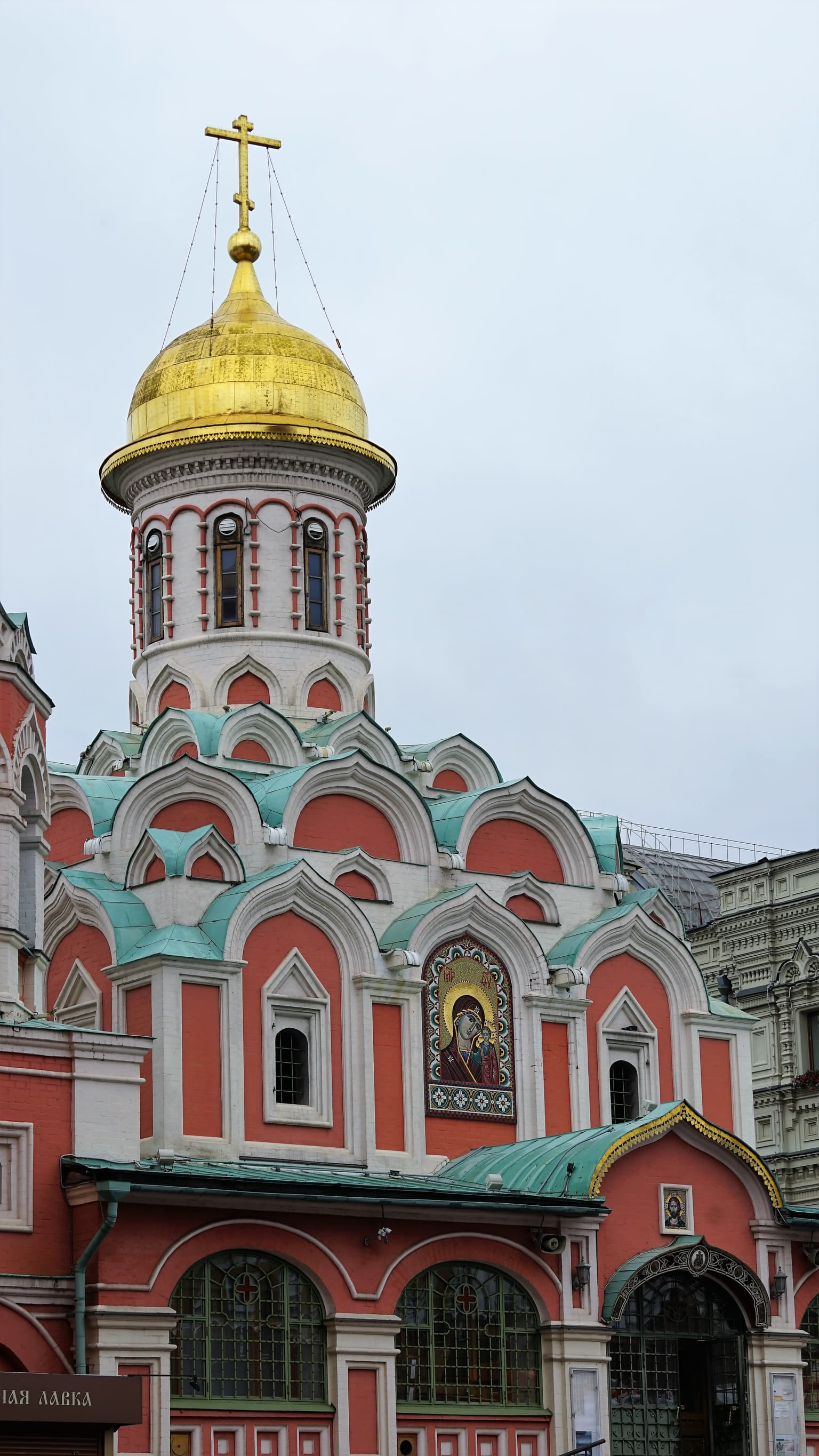 «Городские контрасты»: архитектура Ивановской горки и Хитровки, кадр 2