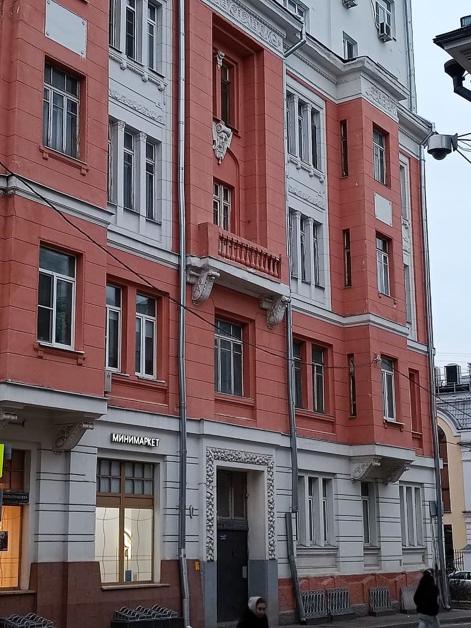 Экскурсия и мастер-класс: шепот переулков старой Москвы