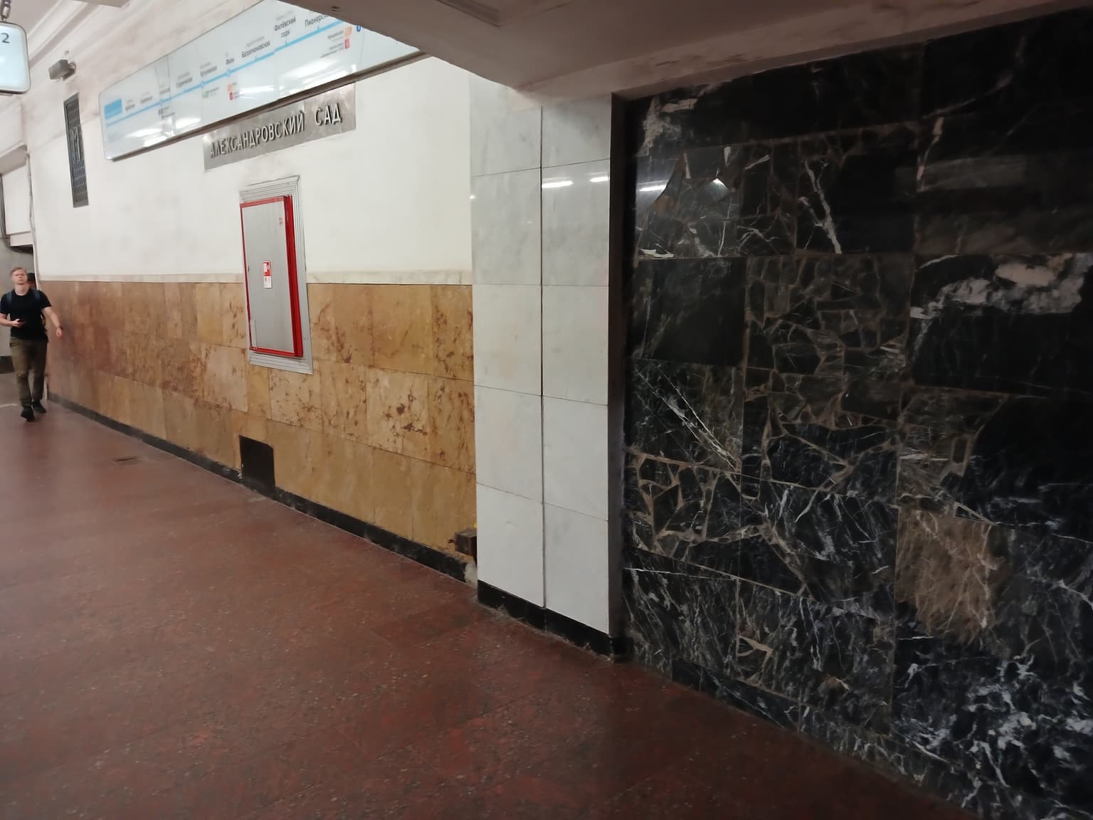 История московского метро: первые 13 станций и их тайны, кадр 15