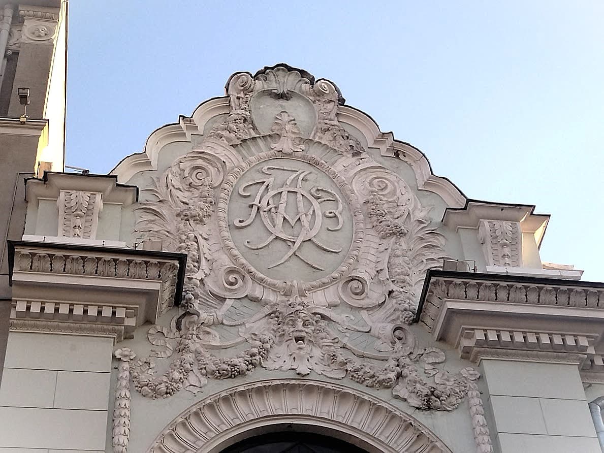 Трактиры и рестораны старой Москвы: прогулка по центру города, кадр 3