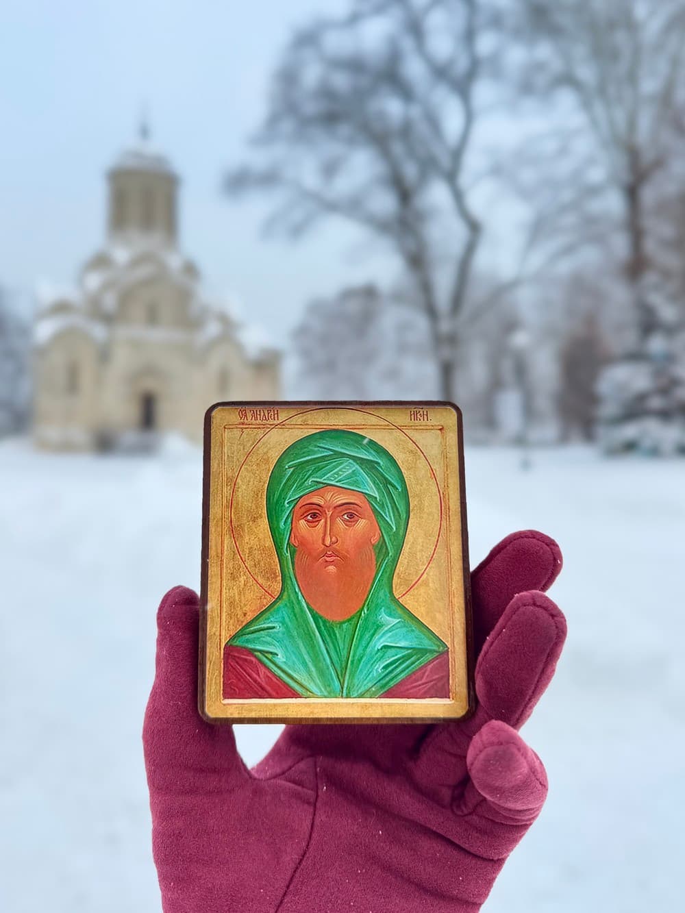Экскурсия «Вселенная Андрея Рублева», кадр 4