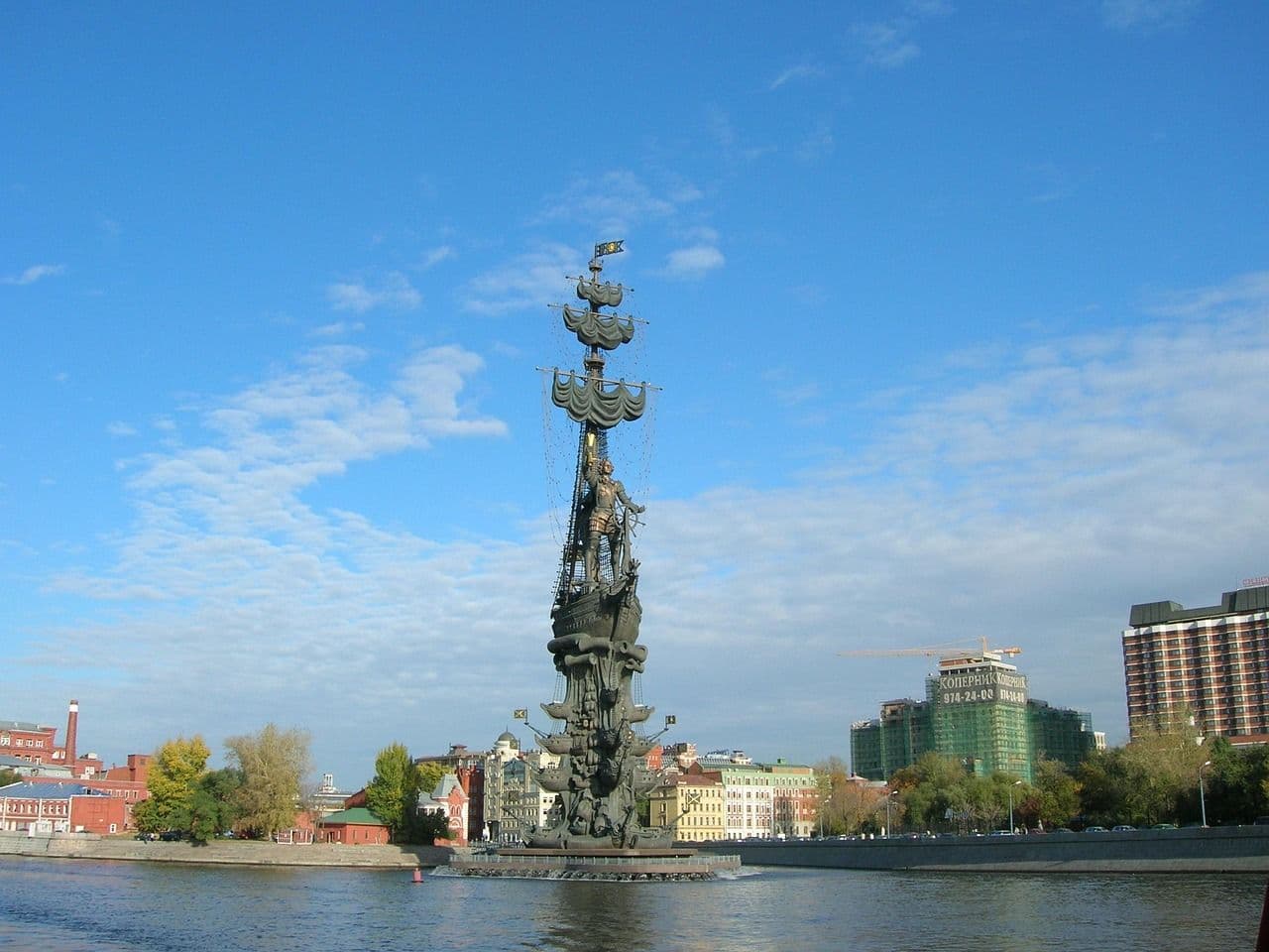 «Огни небоскребов»: аудиогид для прогулки по Москве-реке, кадр 5