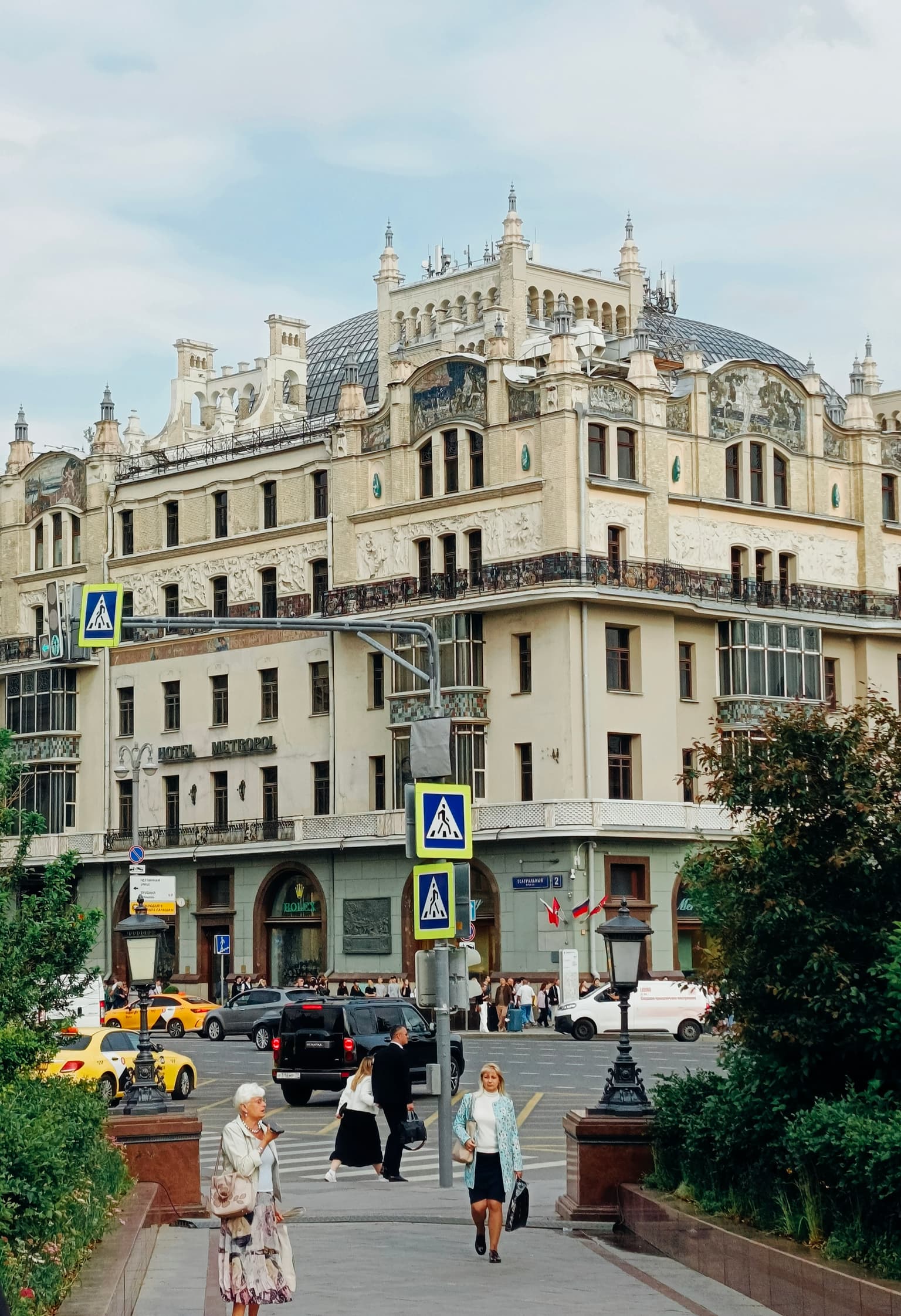 Прогулка по центральным площадям Москвы: от Большого театра до Боровицкой площади, кадр 16
