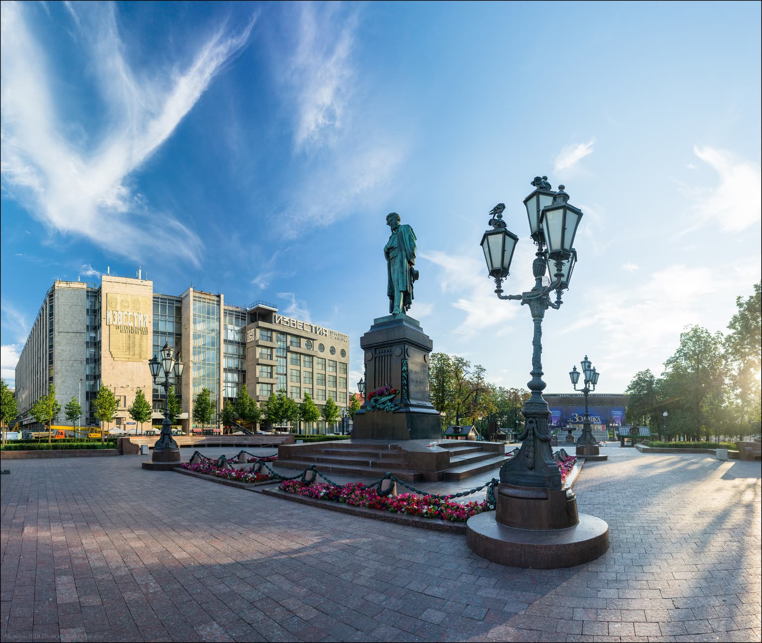 Тверская — главная улица Москвы, кадр 2
