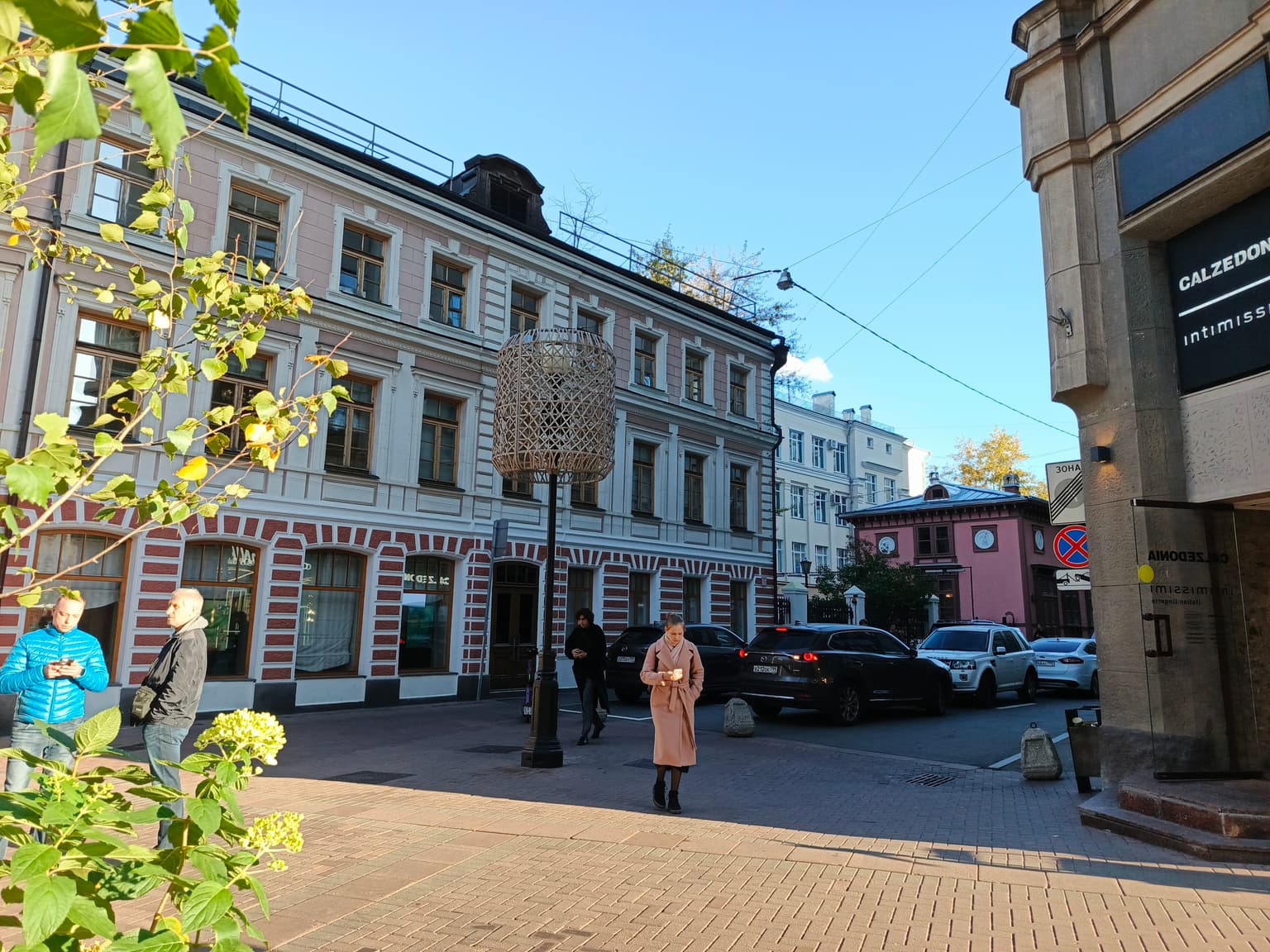 Старый Арбат — от прошлого к настоящему, кадр 4