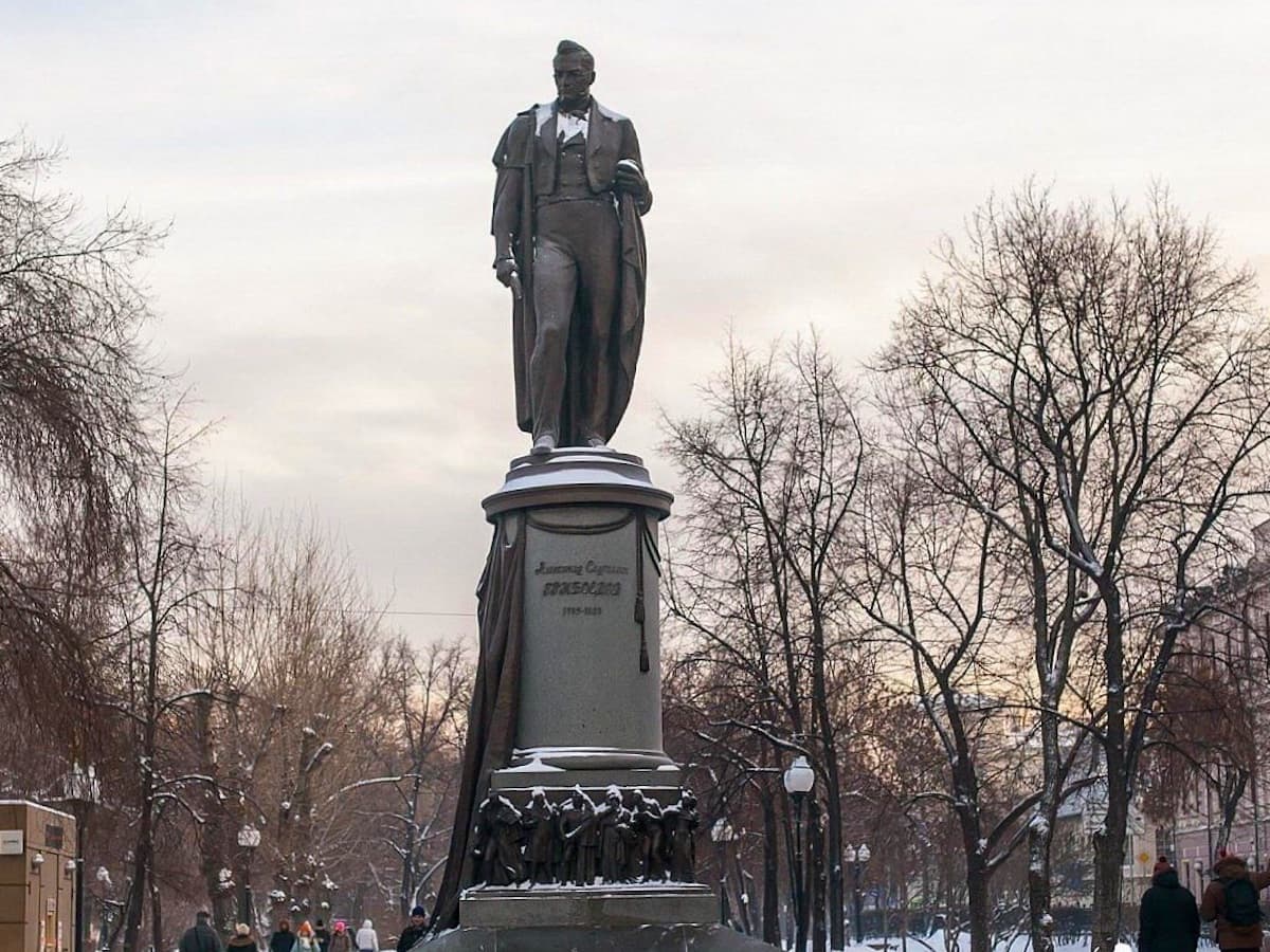 Бульварное кольцо Москвы: Чистопрудный бульвар, кадр 3