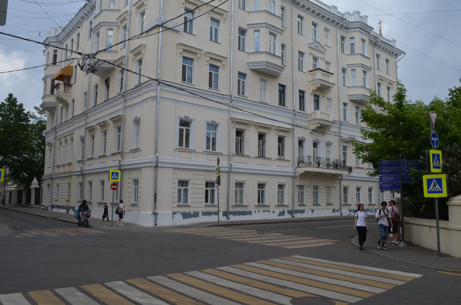 Исаак Левитан: прогулка по московским адресам, кадр 3