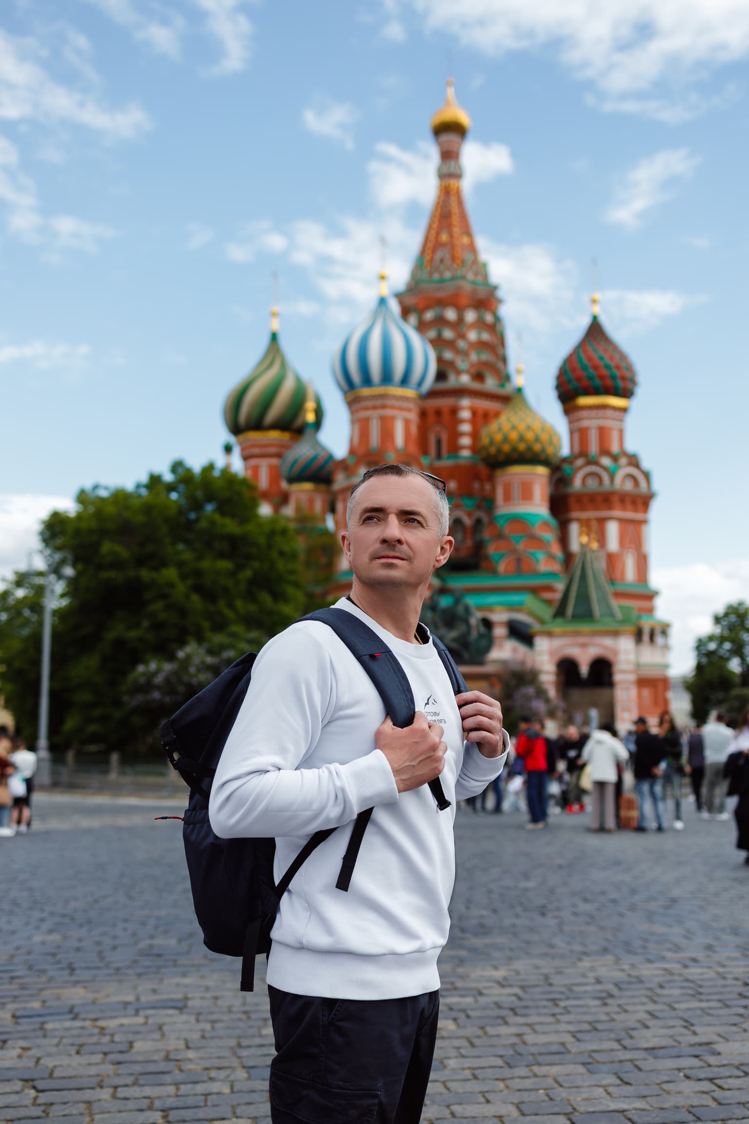 Фотопрогулка по центру Москвы с индивидуальной съёмкой, кадр 5