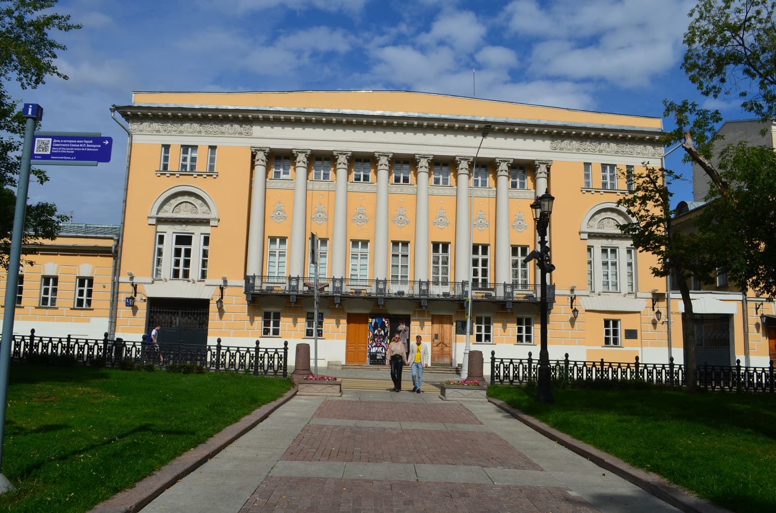 От Пушкина до Гоголей: прогулка по историческому центру Москвы, кадр 7