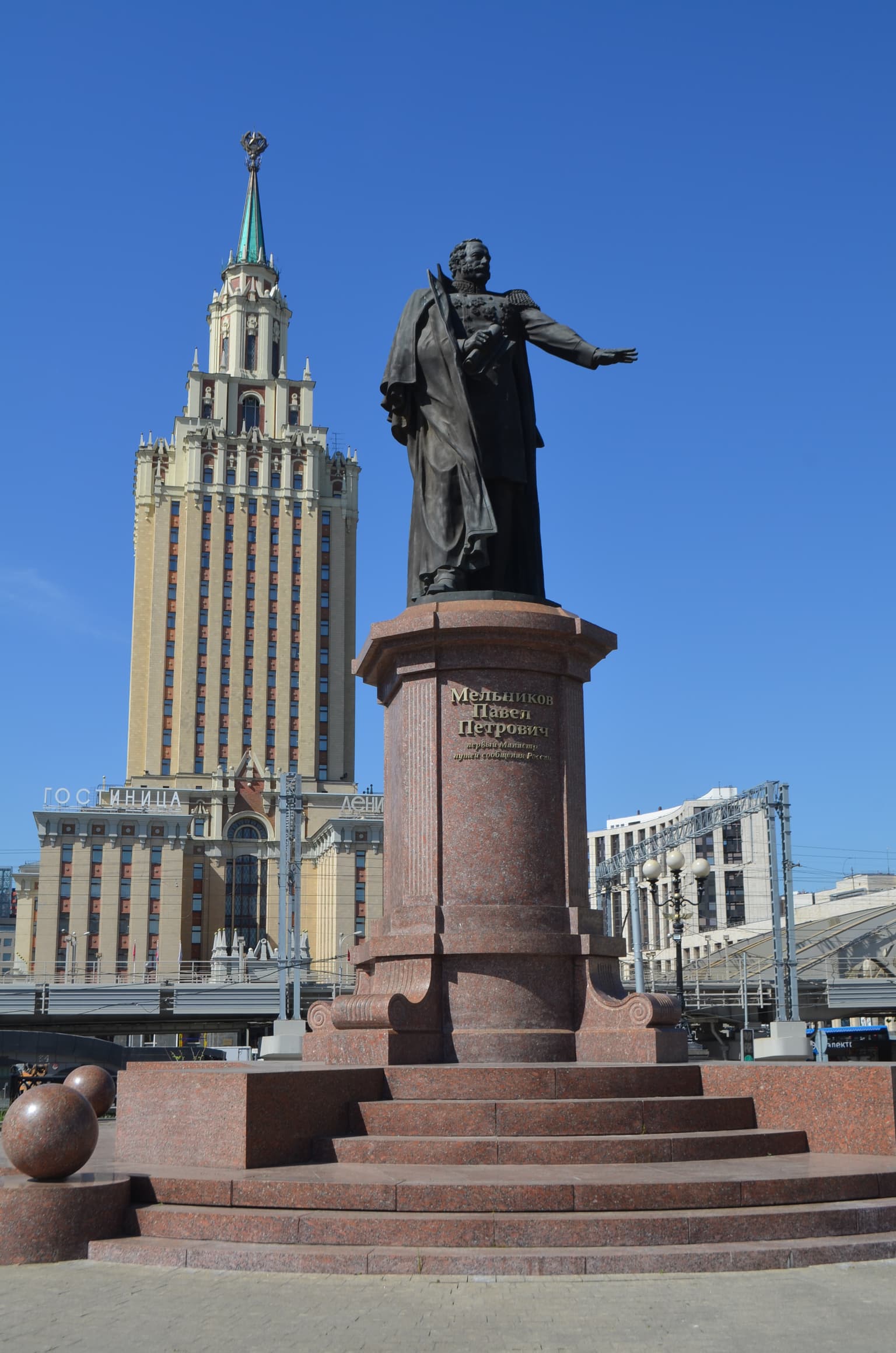 Автомобильная экскурсия по Москве — главные достопримечательности, кадр 2