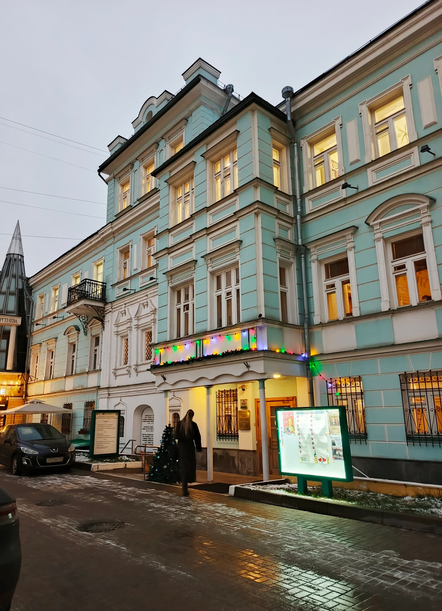 Тайны переулков вокруг Мясницкой: прогулка по скрытым уголкам центра, кадр 3