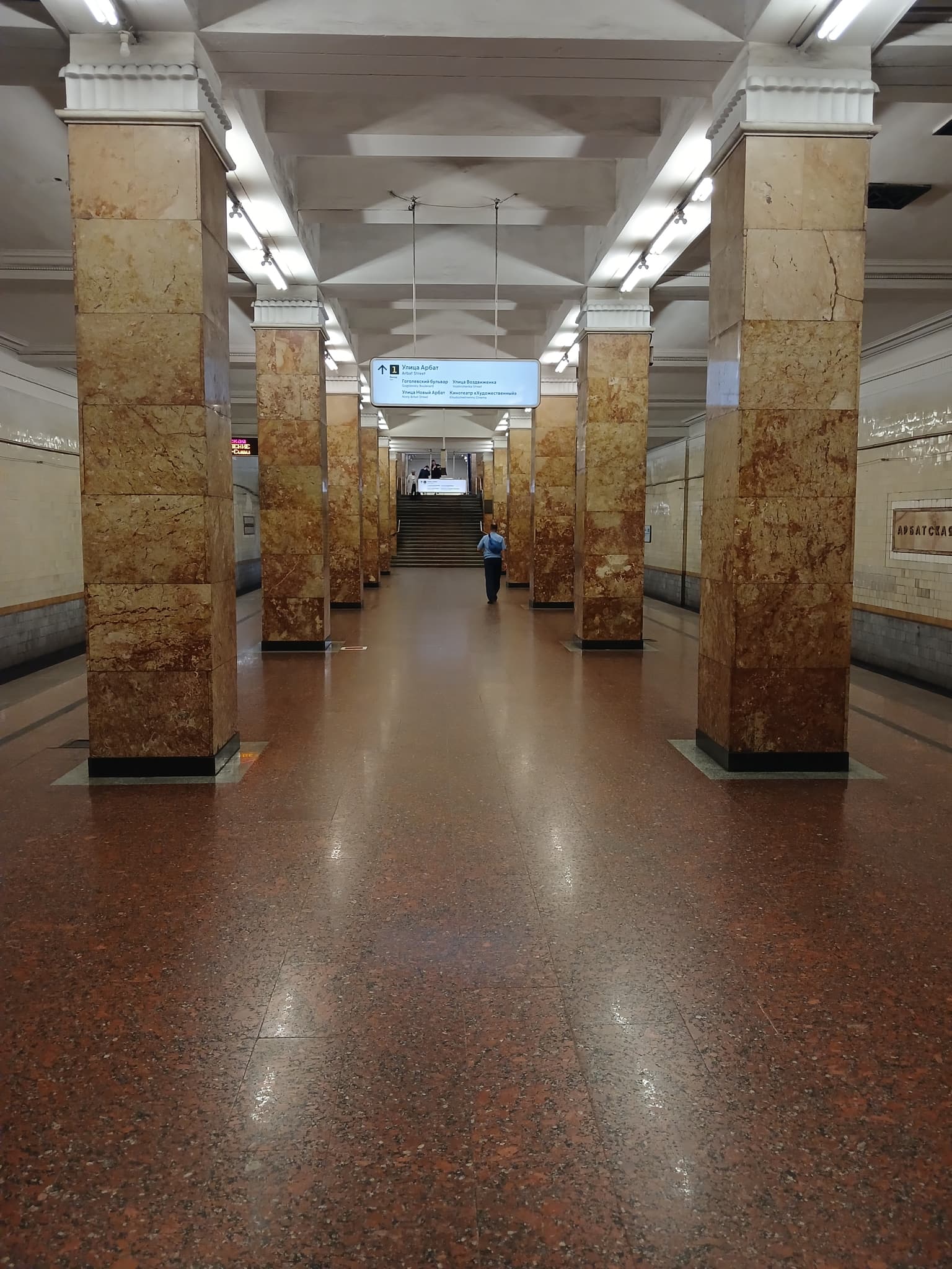 История московского метро: первые 13 станций и их тайны, кадр 14