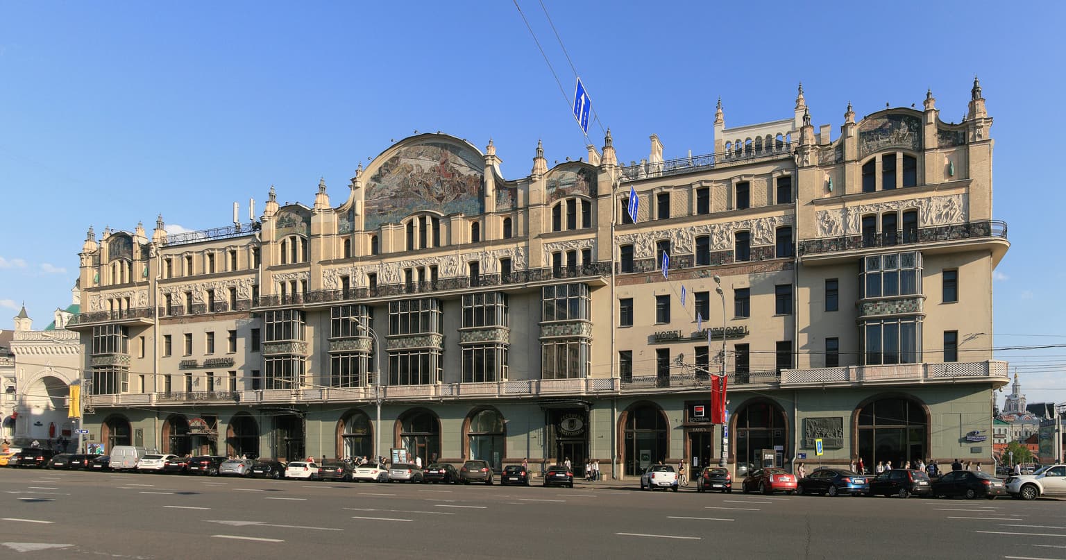 Прогулка по кольцу центральных площадей Москвы, кадр 4