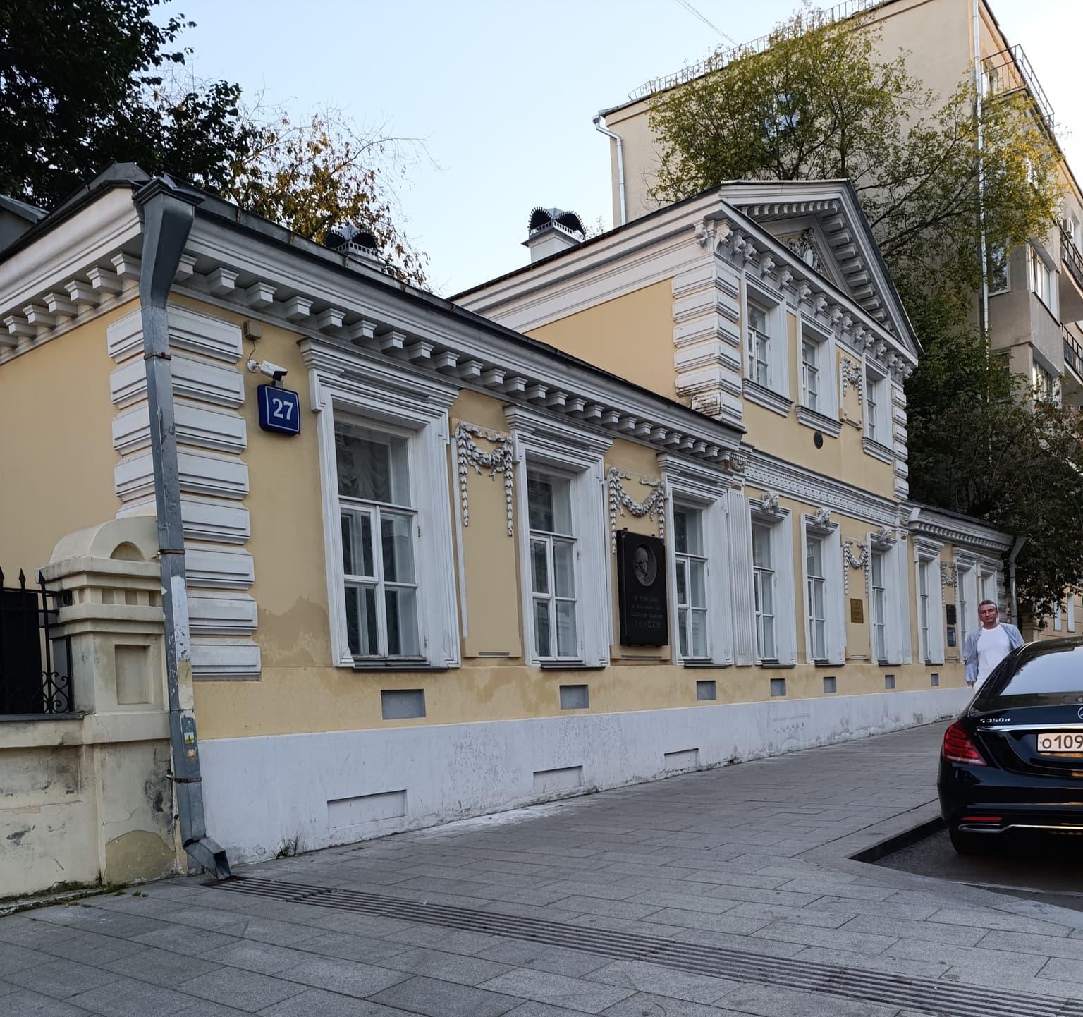 Любовь и кровь: прогулка по Арбату с историями из жизни, кадр 10