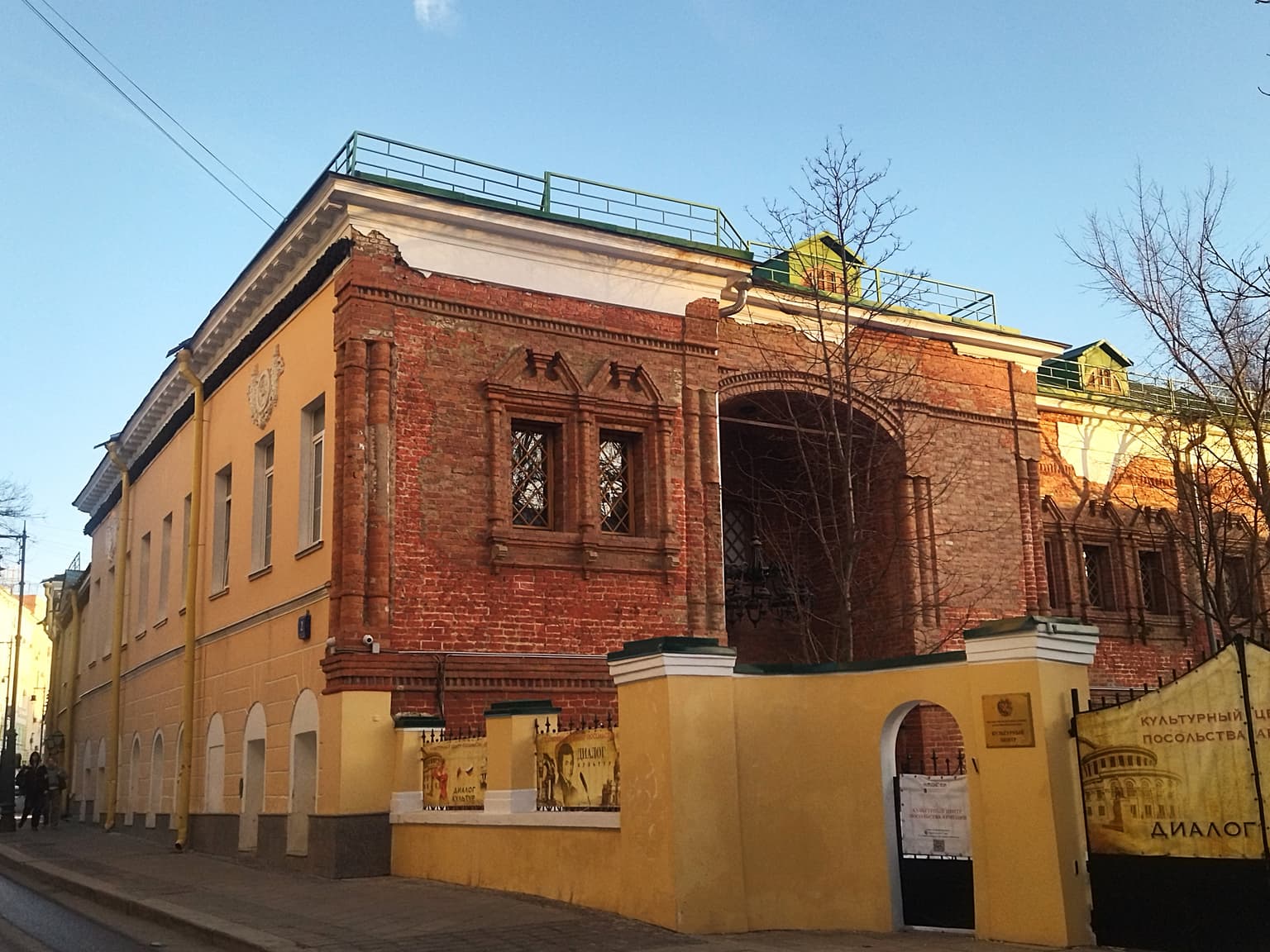 Прогулка по Мясницкой и её переулкам с историями о «роковых бриллиантах», кадр 4