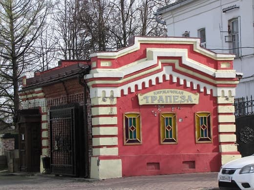 Звезда Киржача: маршрут от Новосёлово до города, кадр 4