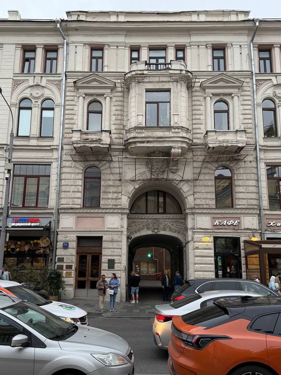 По следам Майи Плисецкой: прогулка по московским адресам балерины, кадр 4