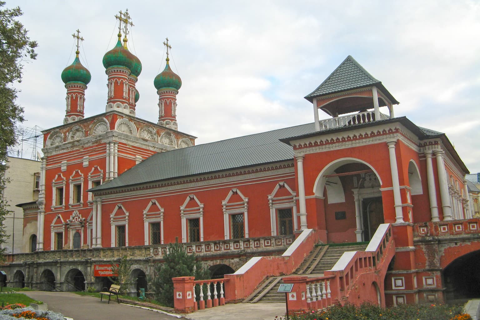 Прогулка по мужским монастырям Москвы, кадр 2