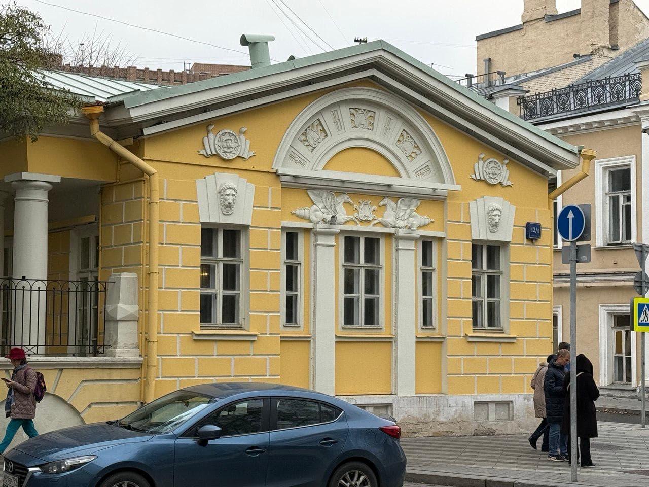 Волхонка, Пречистенка и Остоженка — прогулка по аристократическому центру Москвы, кадр 3