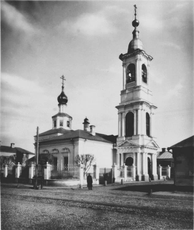 Святая Земля на Арбате, кадр 3