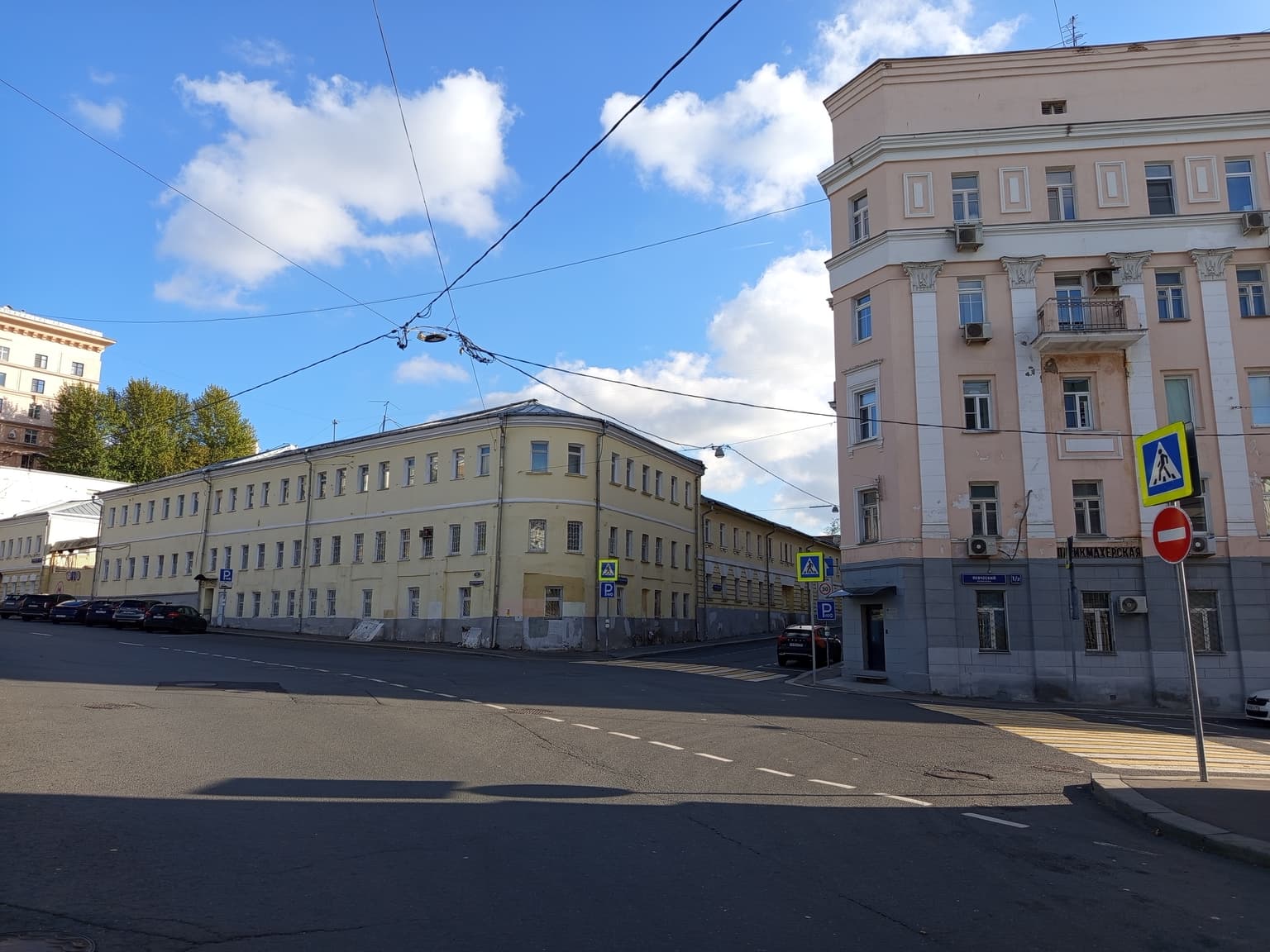 По старой Москве: Хитровка и Ивановская горка, кадр 4