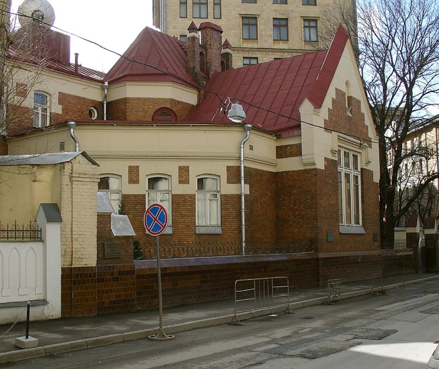 Федор Шехтель и московский модерн: особняки и истории, кадр 2