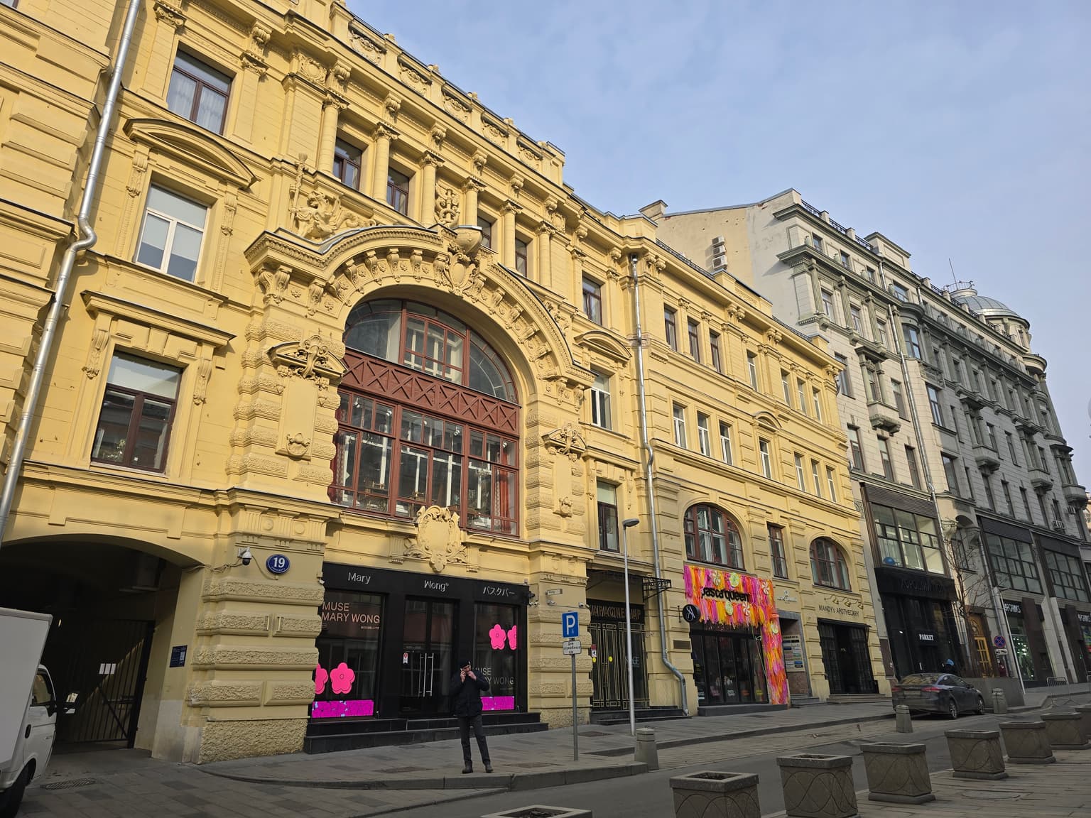 Французские истории на Кузнецком мосту: прогулка по Москве XIX века, кадр 3