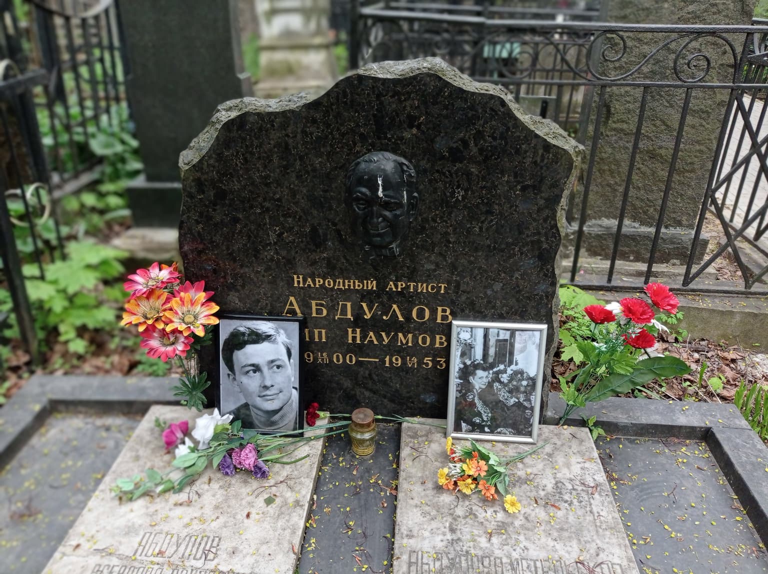 Русские имена Немецкого кладбища, кадр 4