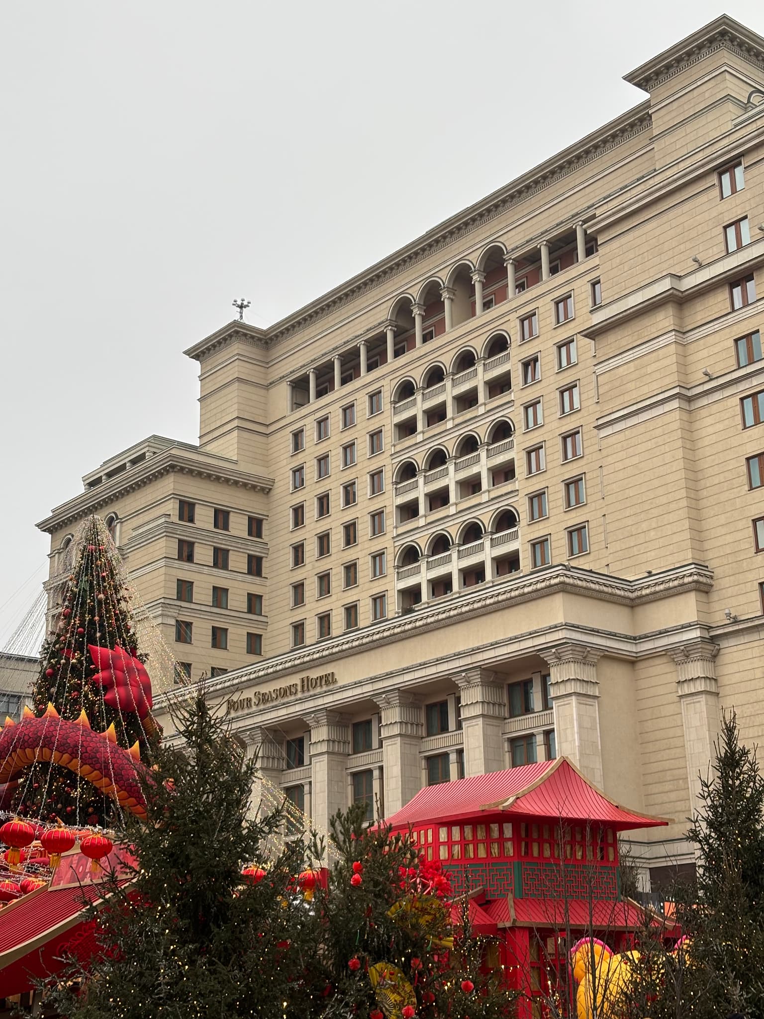 Истории гостиниц дореволюционной Москвы, кадр 3