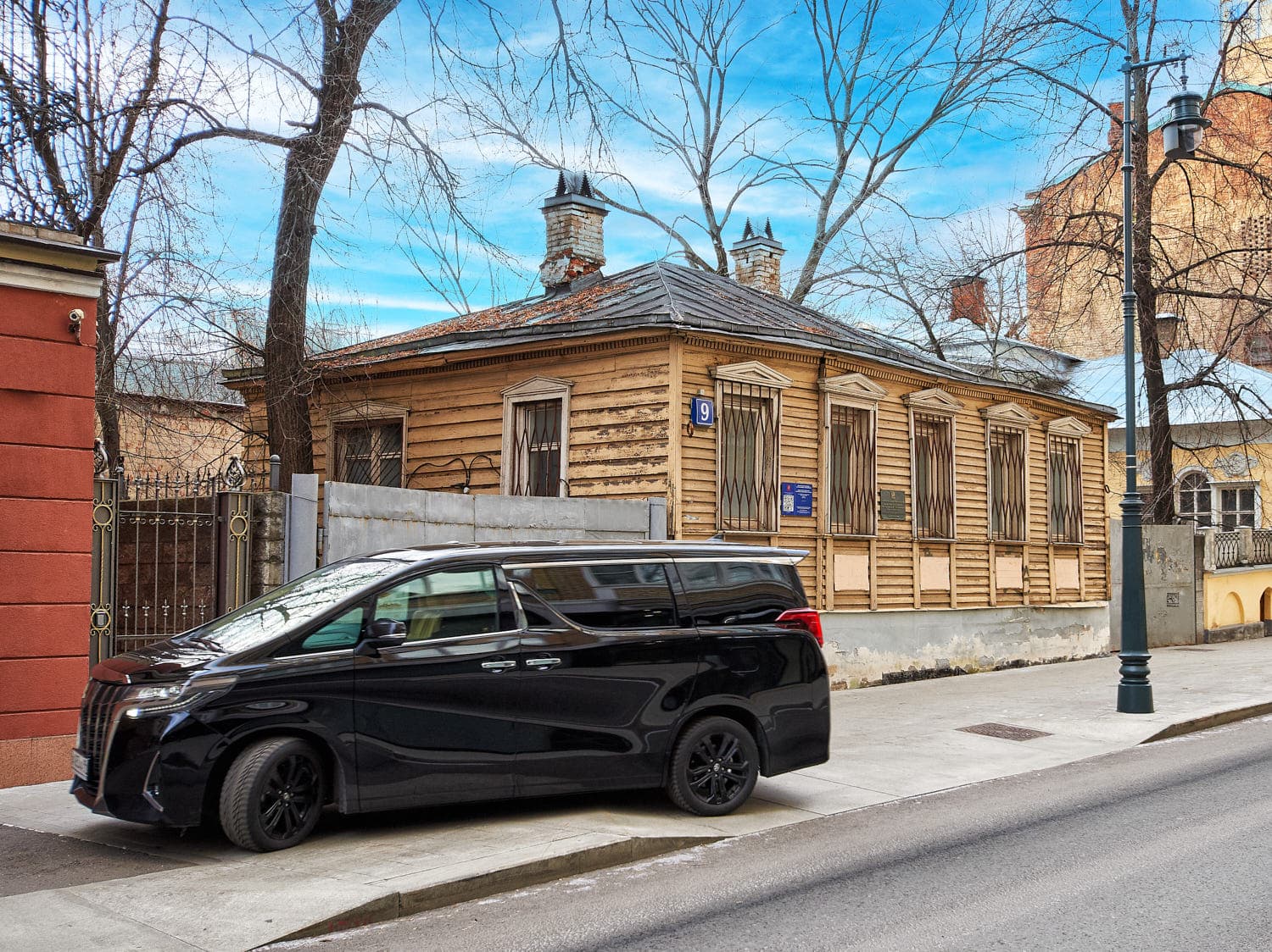Автопрогулка с героями Булгакова по московским улицам, кадр 3