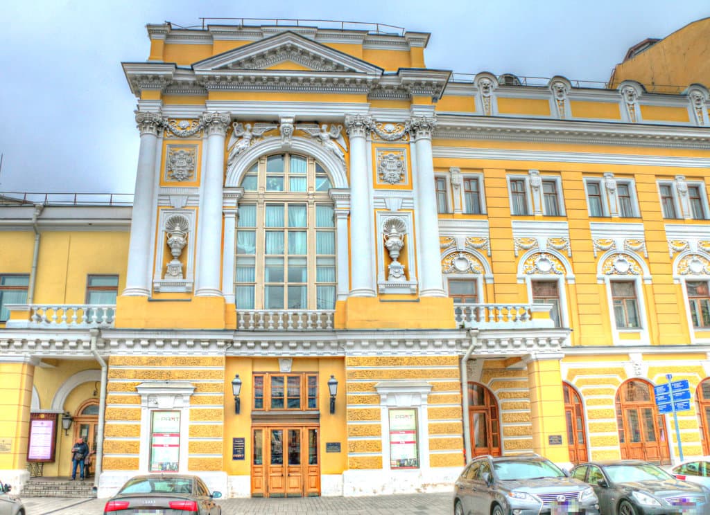 Легенды Кузнецкого Моста и Театральной Площади, кадр 4