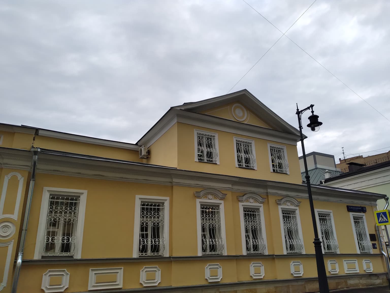 Арбатские переулки: продолжение прогулки, кадр 2