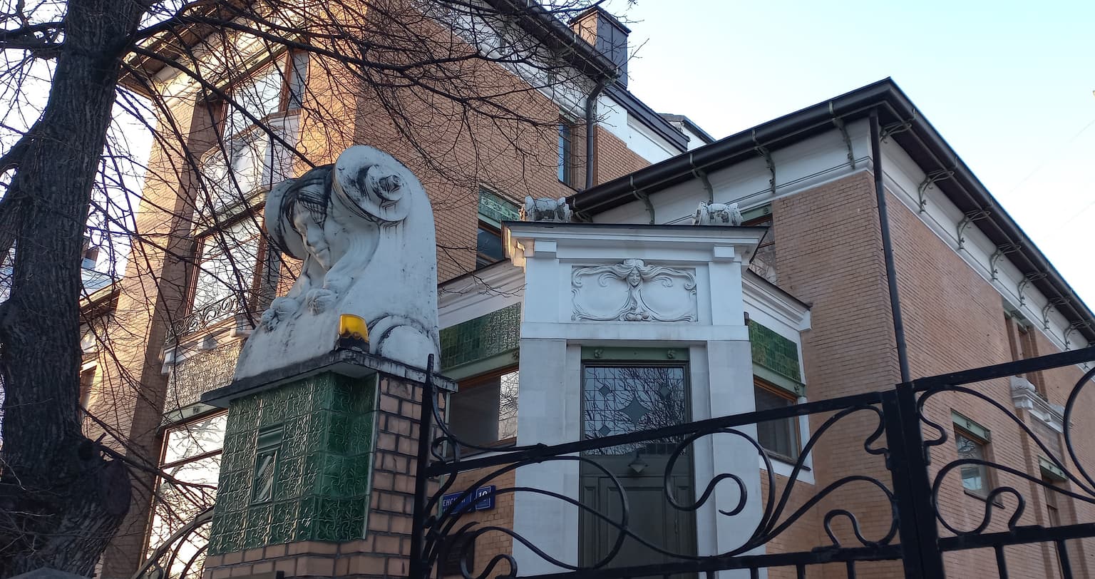 От Арбата до Пречистенки: прогулка по московским переулкам начала XX века, кадр 4